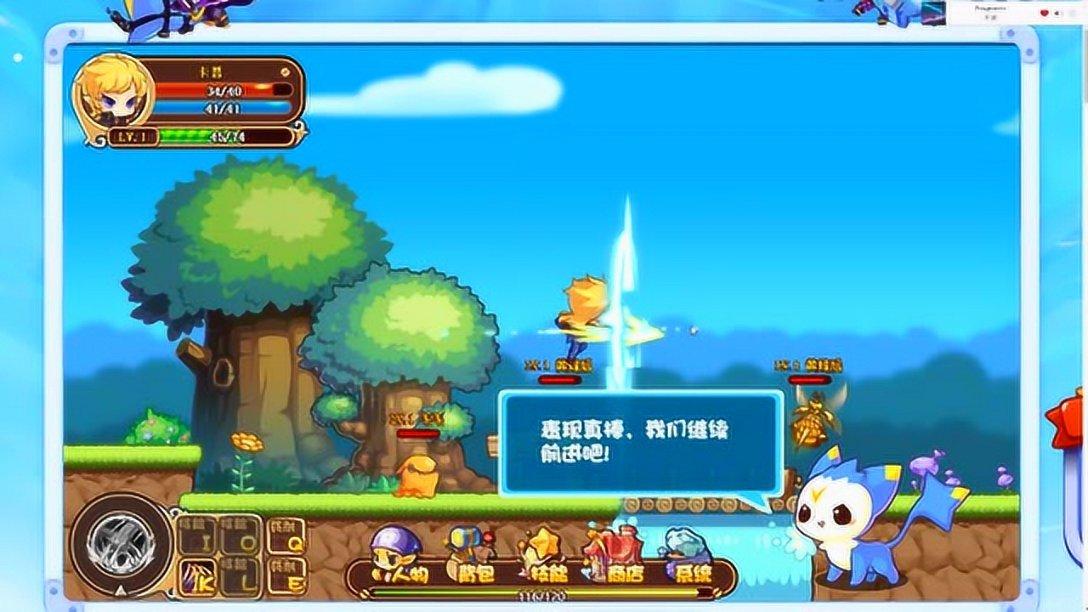 洗真丝用什么洗最好游戏画面