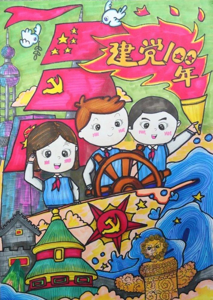 热血物语地下世界